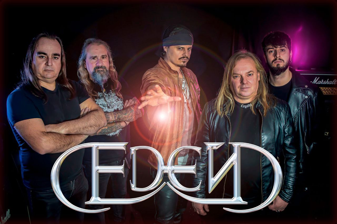 Eden